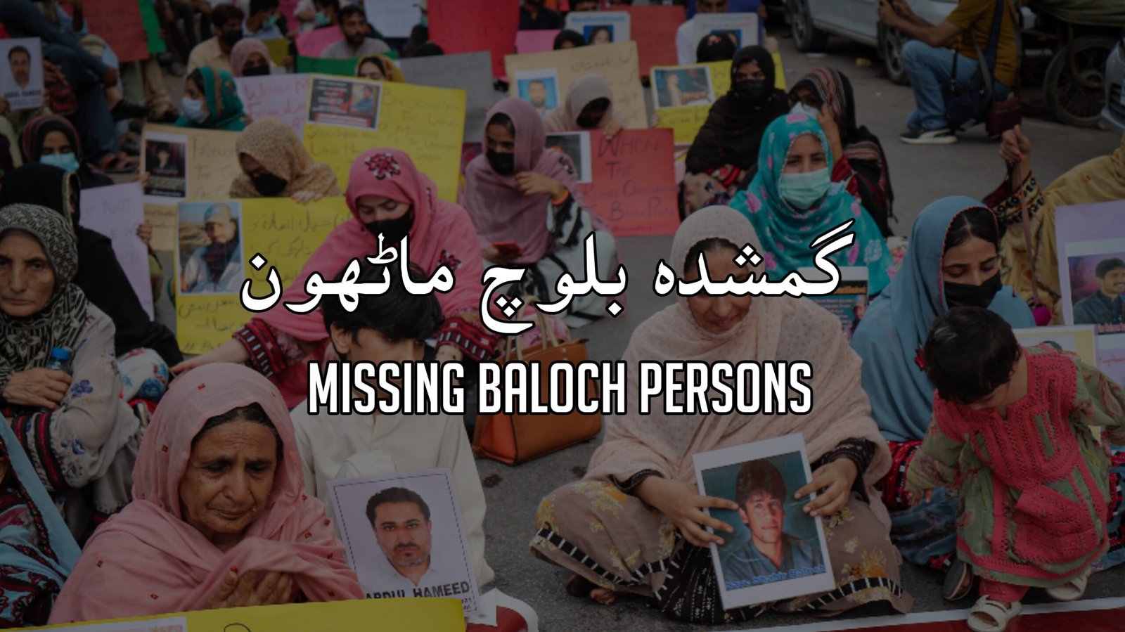 Relatives of Missing Baloch Persons Protest at Karachi Press Club